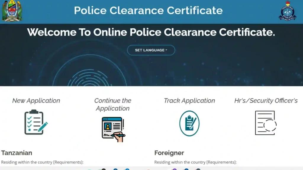 PPC Application